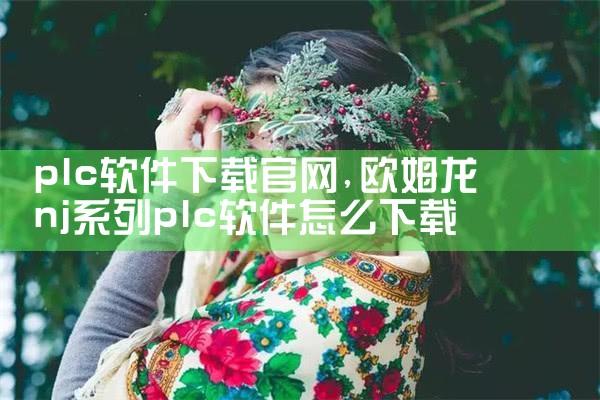 挣钱平台软件下载安装